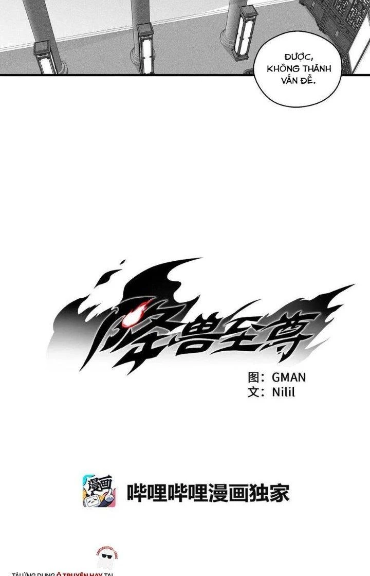 Hàng Thú Chí Tôn Chapter 23 - 9