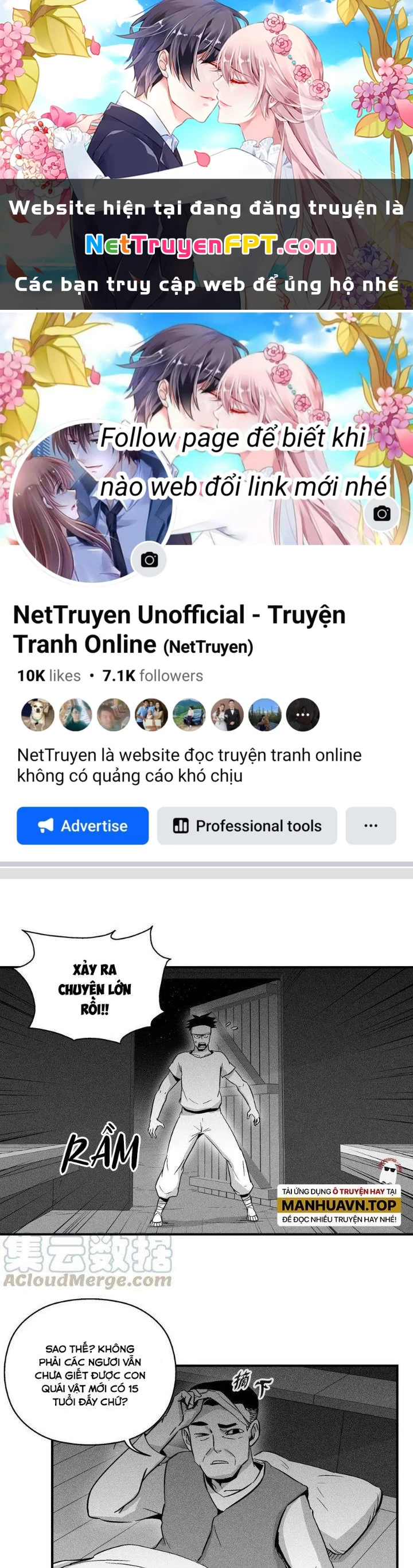 Hàng Thú Chí Tôn Chapter 24 - 1