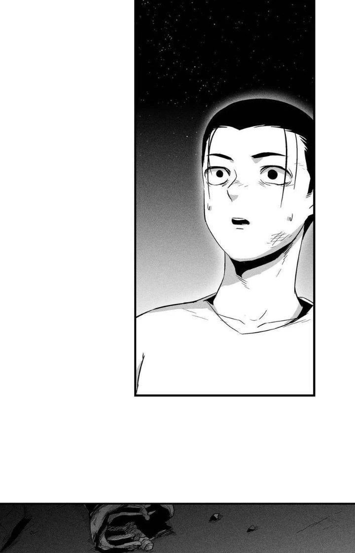 Hàng Thú Chí Tôn Chapter 24 - 7