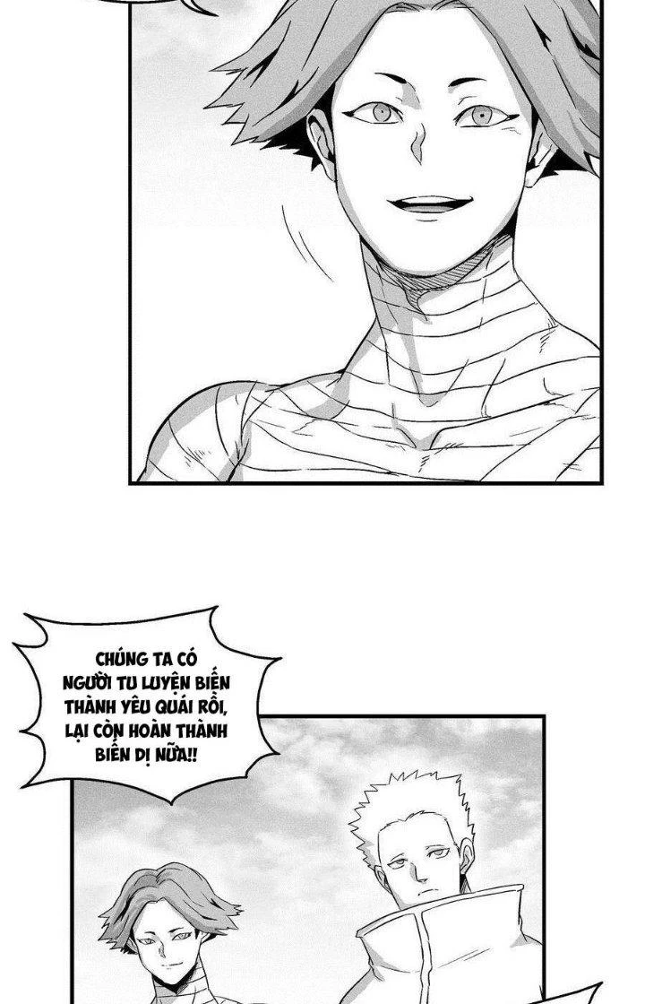 Hàng Thú Chí Tôn Chapter 25 - 22