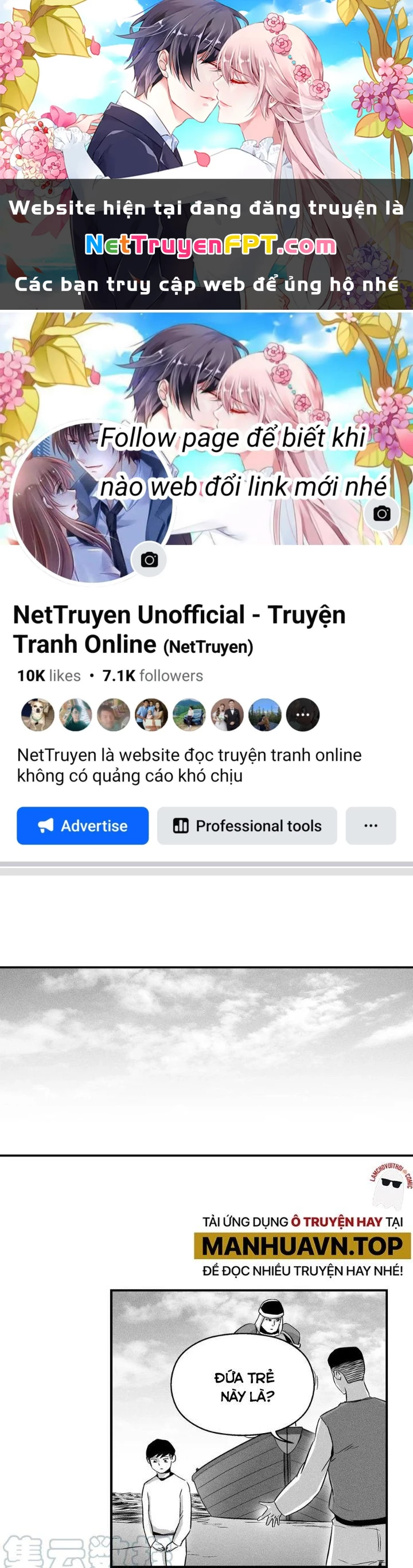 Hàng Thú Chí Tôn Chapter 26 - 1