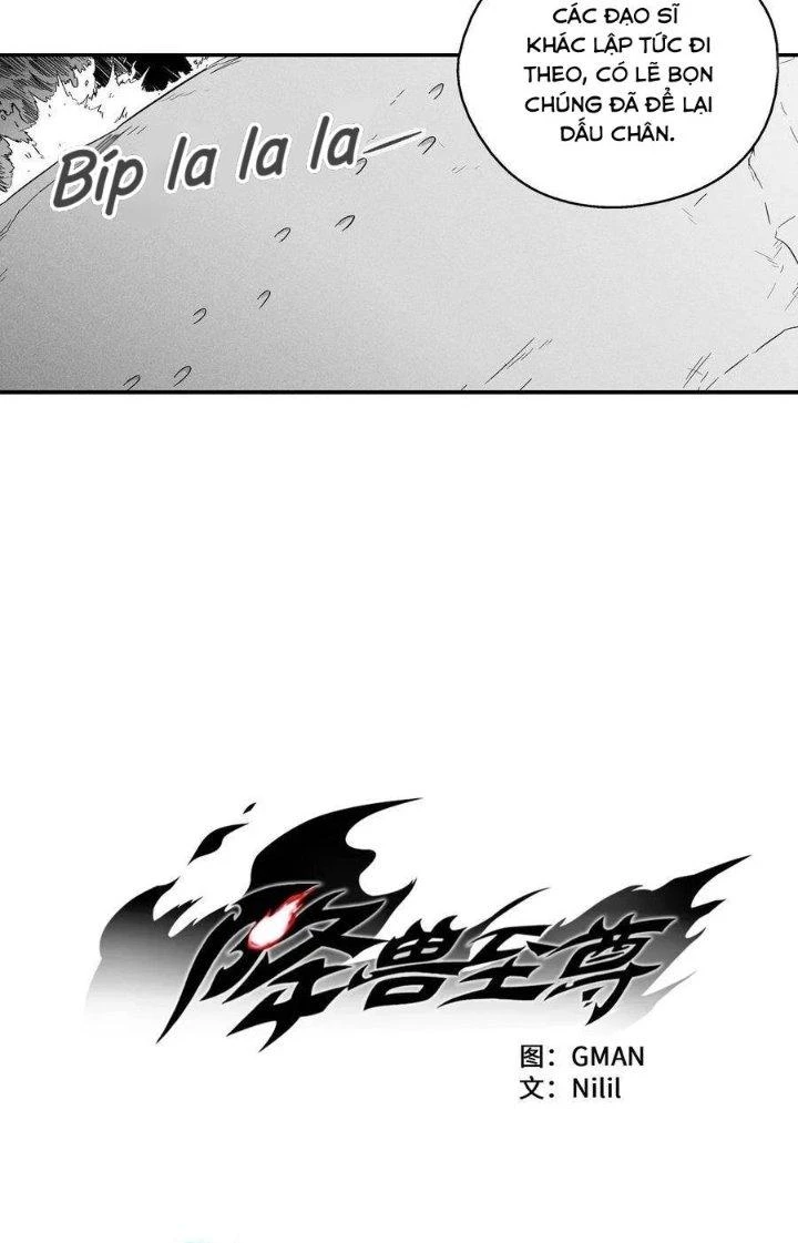 Hàng Thú Chí Tôn Chapter 27 - 3