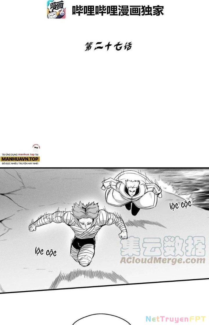 Hàng Thú Chí Tôn Chapter 27 - 4