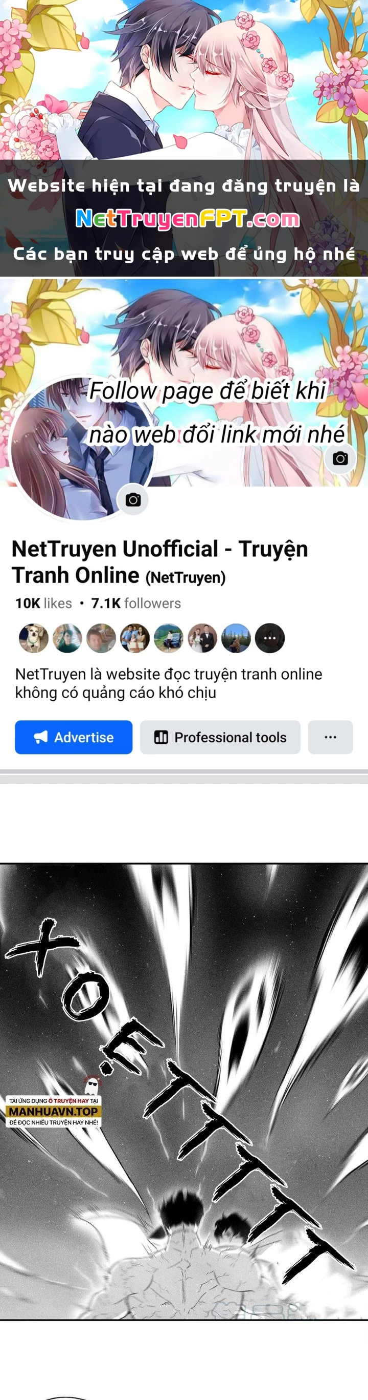 Hàng Thú Chí Tôn Chapter 30 - 1