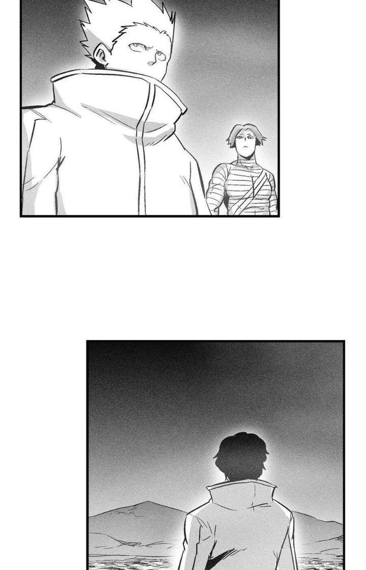 Hàng Thú Chí Tôn Chapter 30 - 52