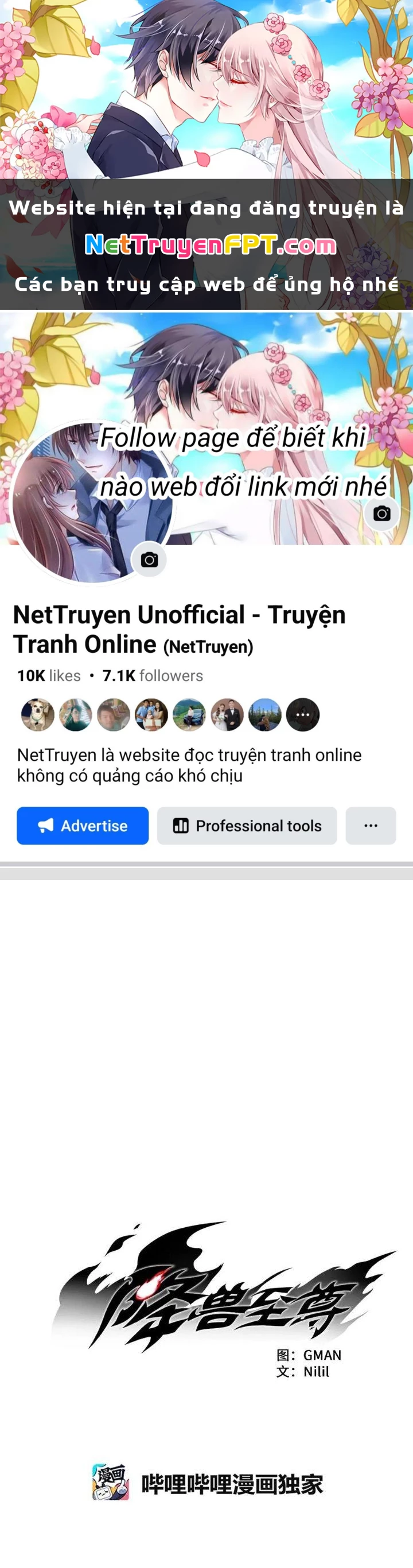 Hàng Thú Chí Tôn Chapter 32 - 1