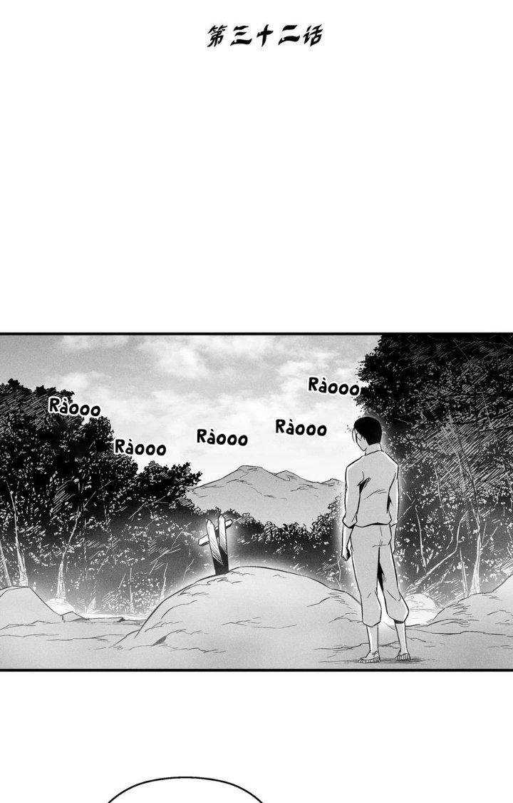 Hàng Thú Chí Tôn Chapter 32 - 2