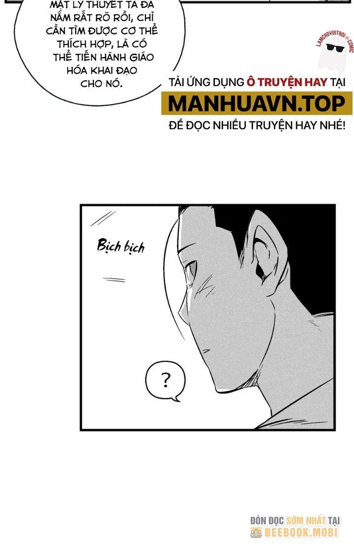 Hàng Thú Chí Tôn Chapter 32 - 5