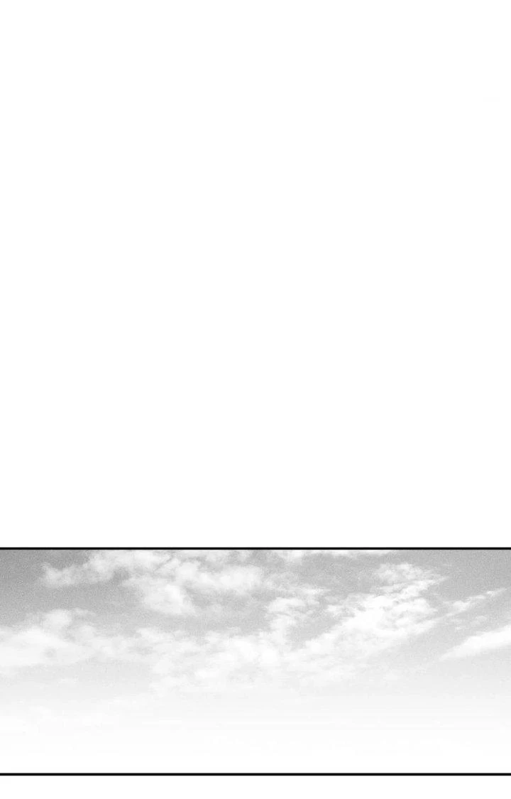 Hàng Thú Chí Tôn Chapter 32 - 21