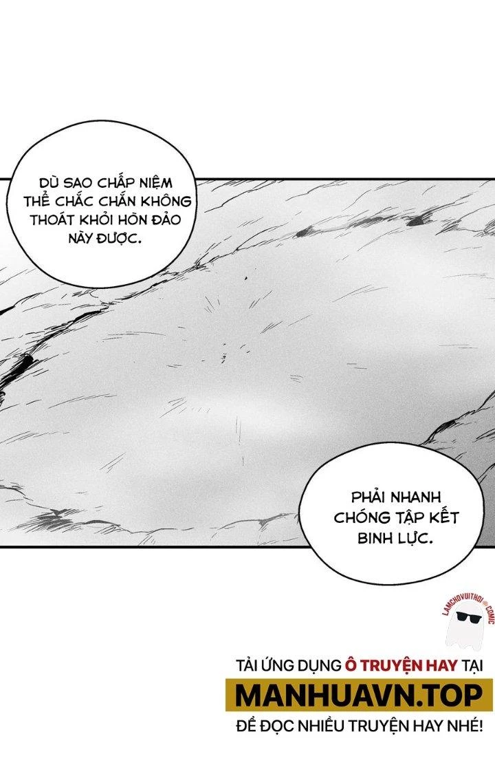 Hàng Thú Chí Tôn Chapter 32 - 24