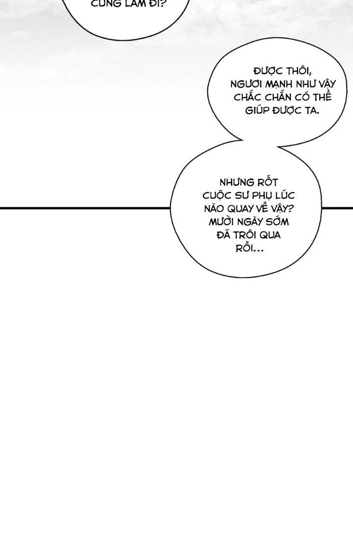 Hàng Thú Chí Tôn Chapter 32 - 37