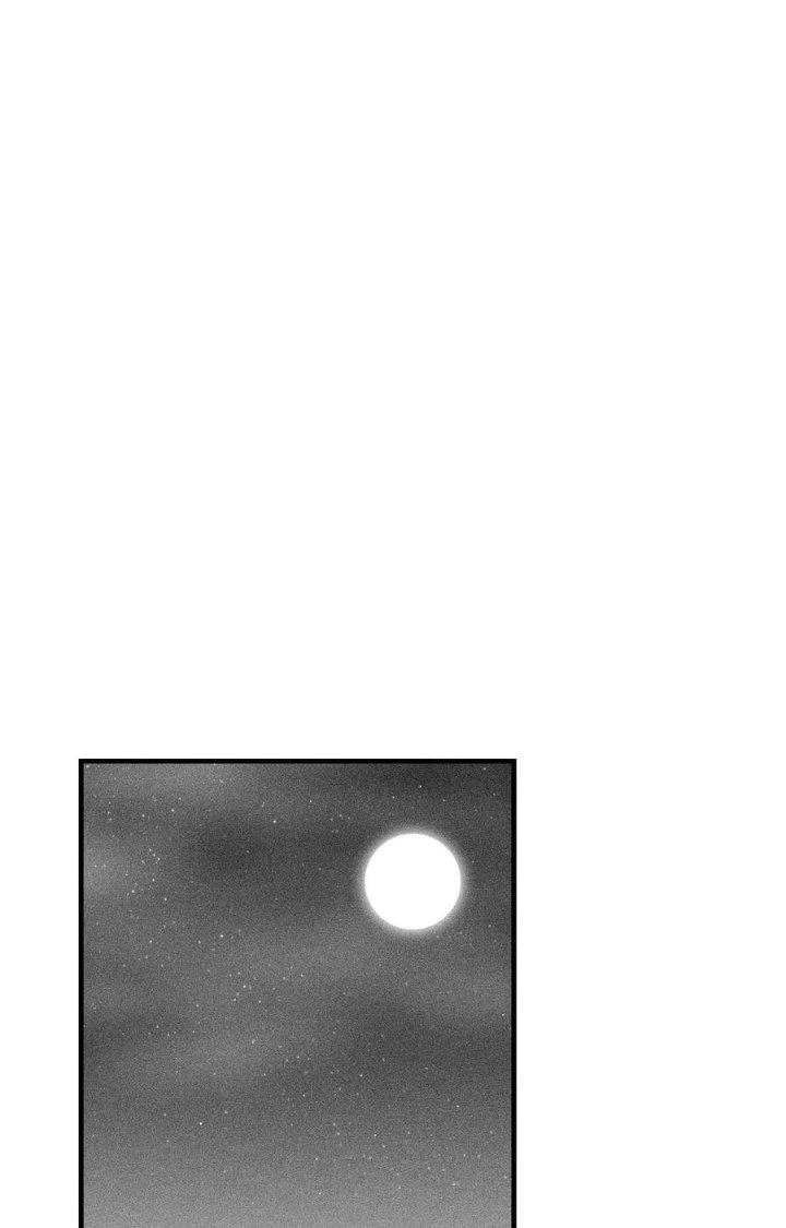 Hàng Thú Chí Tôn Chapter 32 - 38