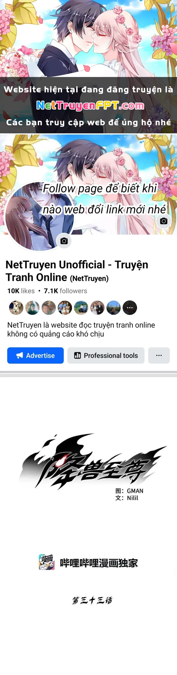 Hàng Thú Chí Tôn Chapter 33 - 1