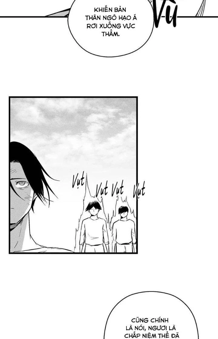 Hàng Thú Chí Tôn Chapter 33 - 16