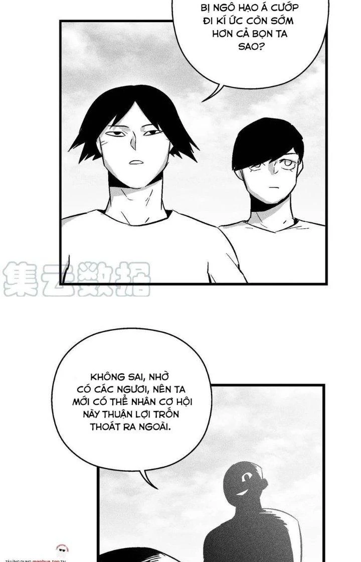 Hàng Thú Chí Tôn Chapter 33 - 17