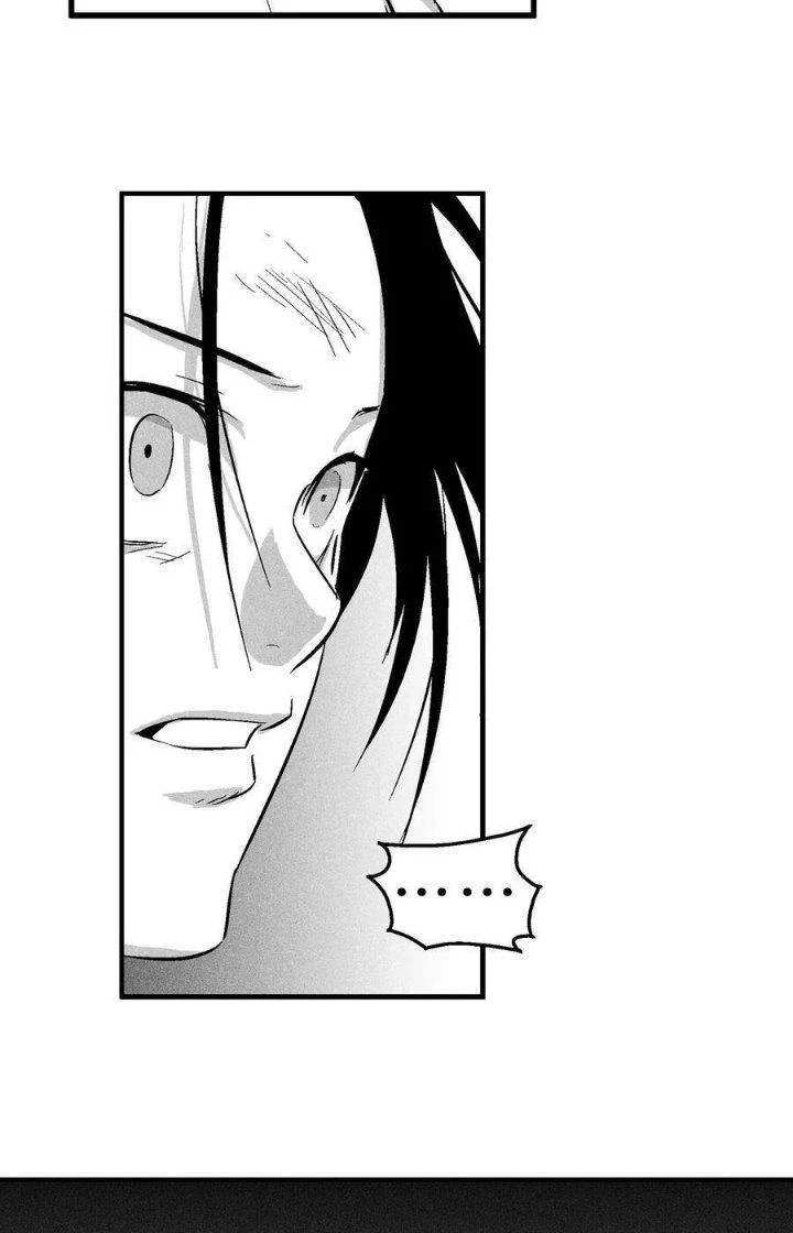 Hàng Thú Chí Tôn Chapter 33 - 19