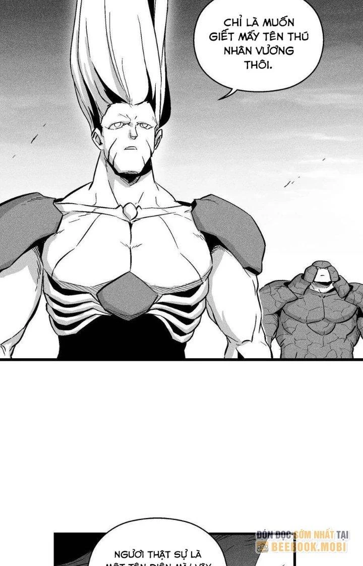 Hàng Thú Chí Tôn Chapter 34 - 5