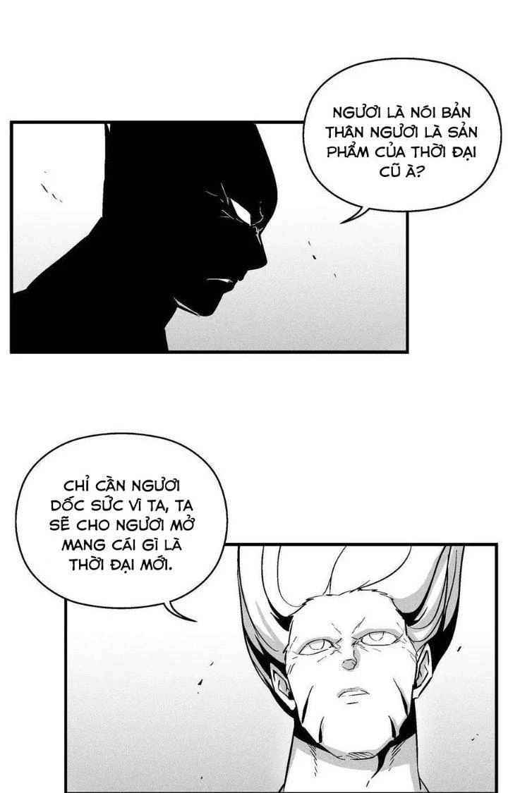 Hàng Thú Chí Tôn Chapter 34 - 9