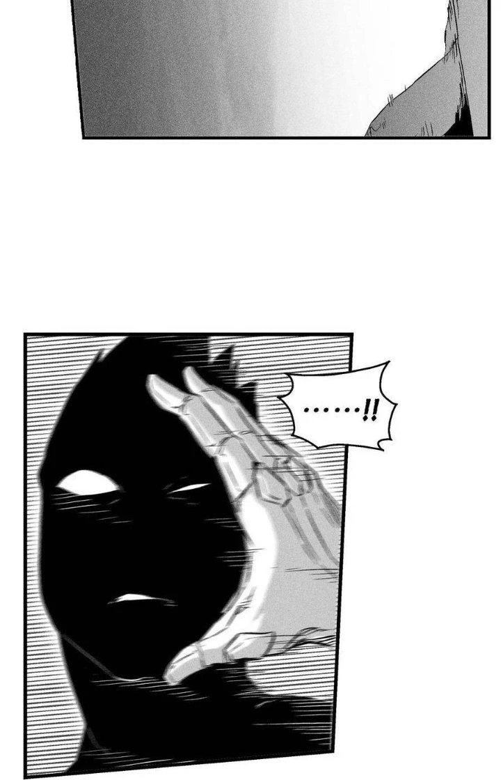 Hàng Thú Chí Tôn Chapter 34 - 17