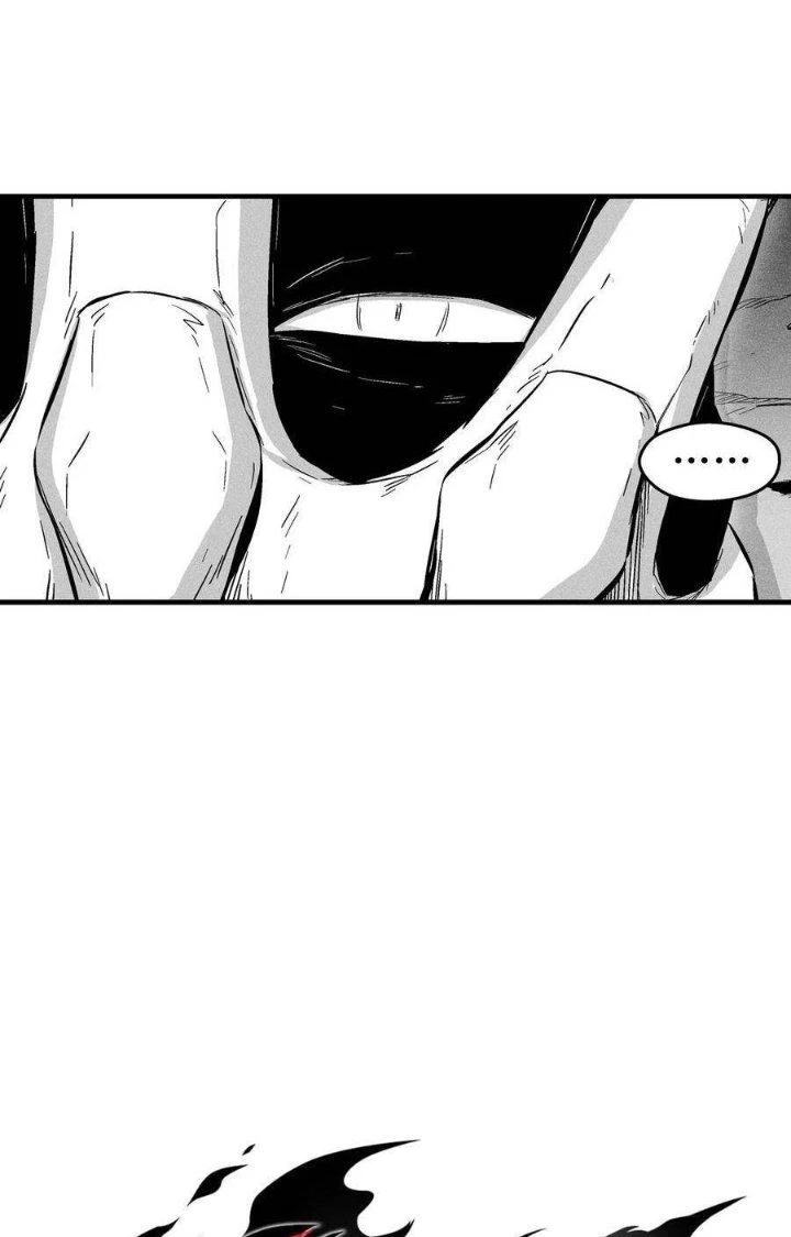 Hàng Thú Chí Tôn Chapter 34 - 24