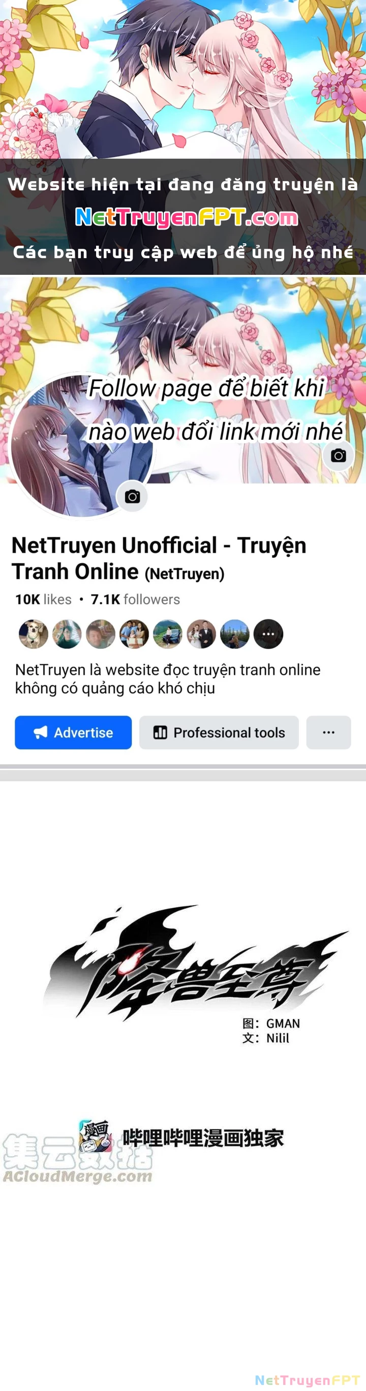Hàng Thú Chí Tôn Chapter 35 - 1