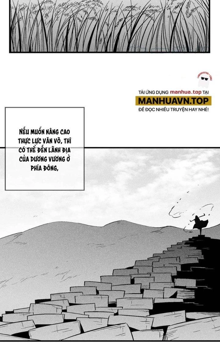 Hàng Thú Chí Tôn Chapter 35 - 4