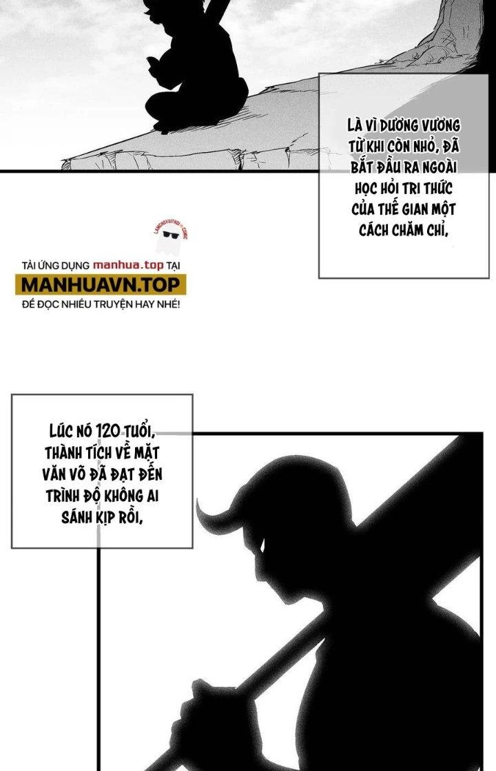 Hàng Thú Chí Tôn Chapter 35 - 8