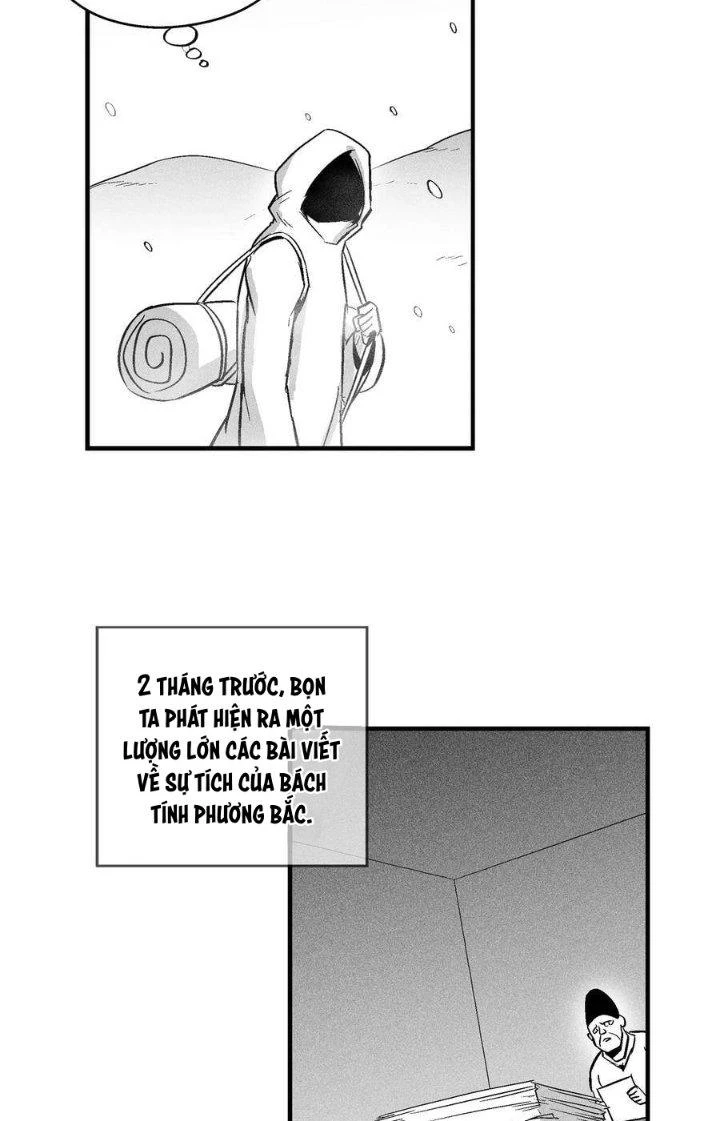 Hàng Thú Chí Tôn Chapter 35 - 17