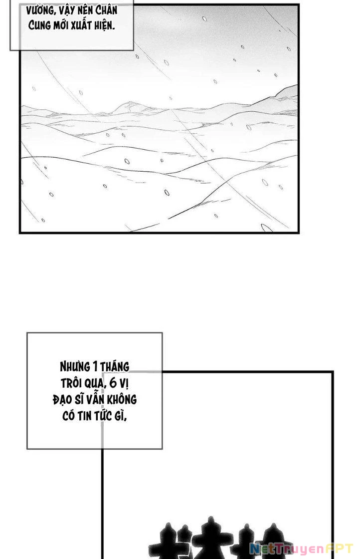 Hàng Thú Chí Tôn Chapter 35 - 21