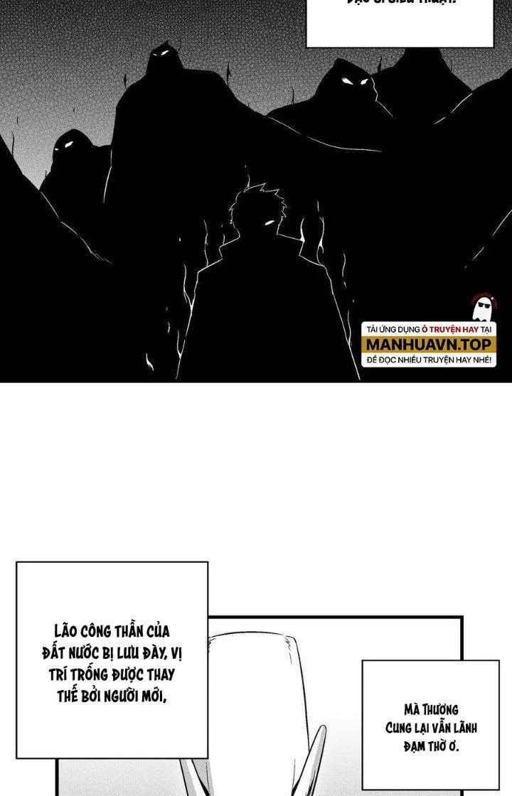 Hàng Thú Chí Tôn Chapter 37 - 2