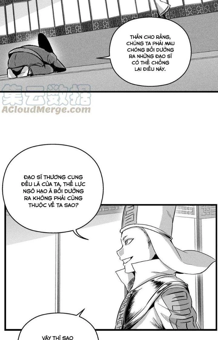 Hàng Thú Chí Tôn Chapter 37 - 4