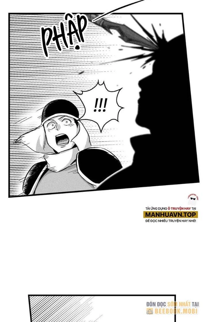 Hàng Thú Chí Tôn Chapter 37 - 25