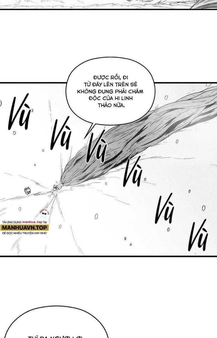 Hàng Thú Chí Tôn Chapter 38 - 11