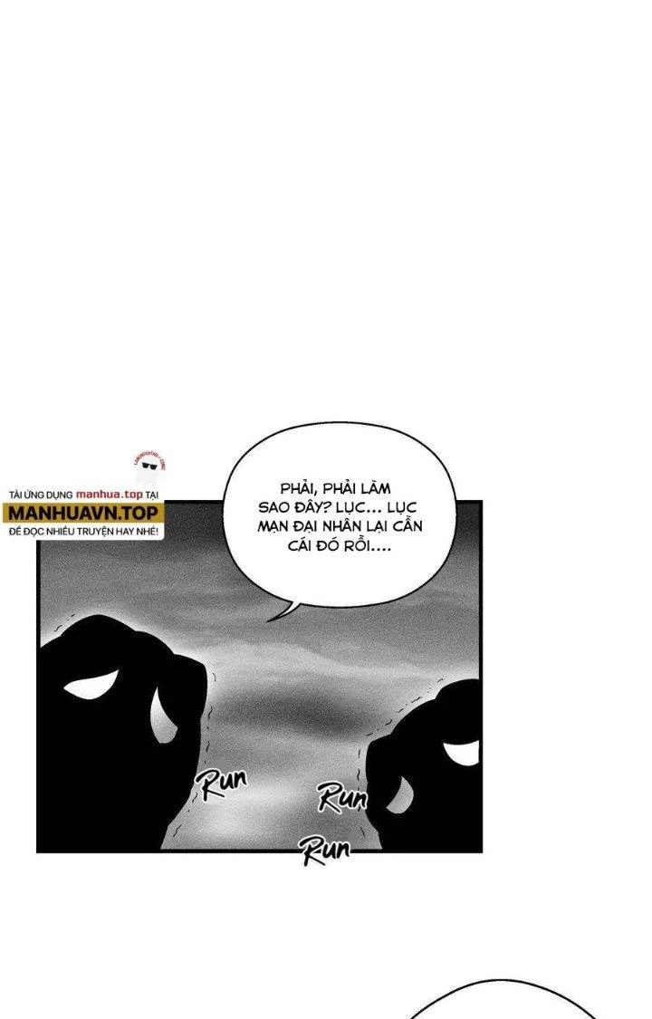 Hàng Thú Chí Tôn Chapter 38 - 33