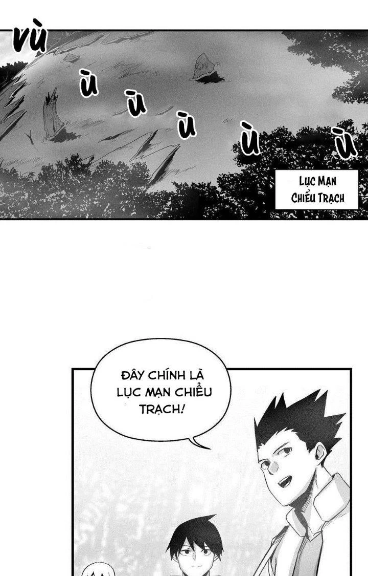 Hàng Thú Chí Tôn Chapter 39 - 6