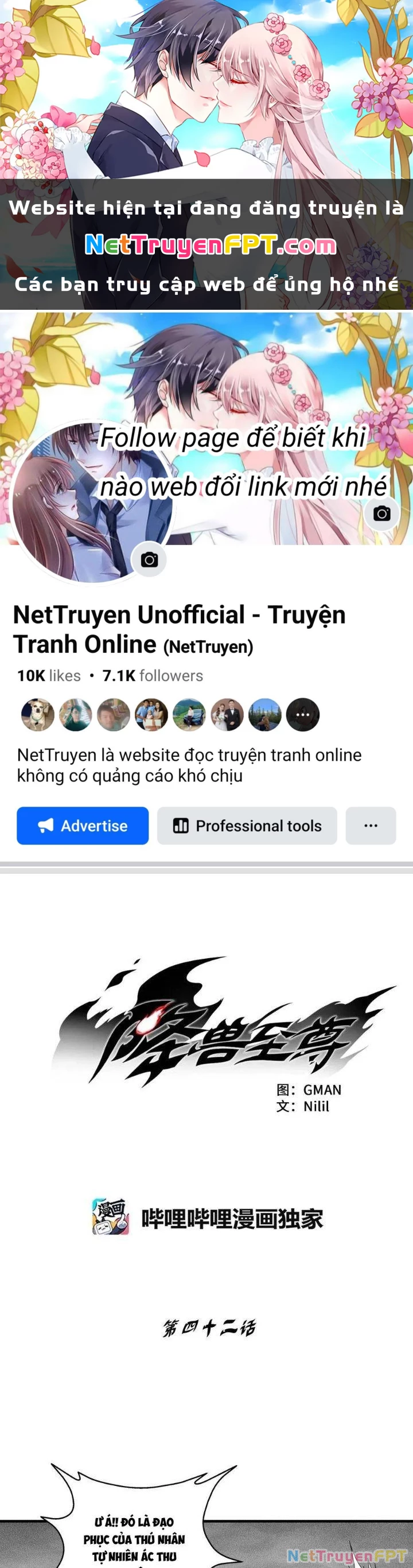 Hàng Thú Chí Tôn Chapter 42 - 1