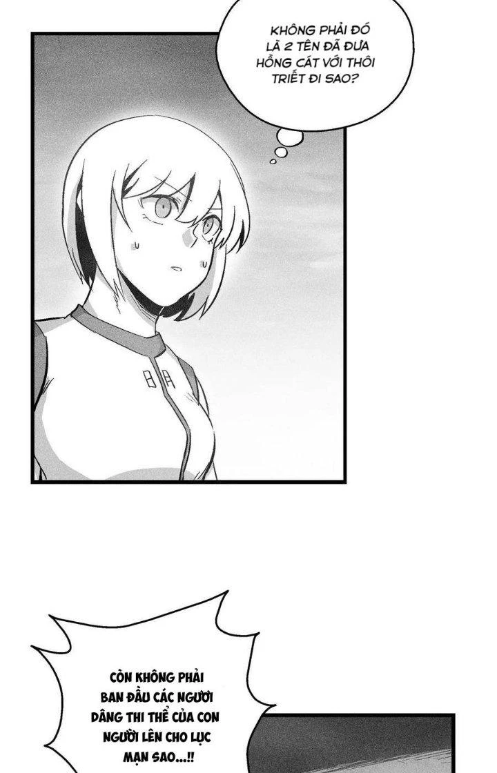 Hàng Thú Chí Tôn Chapter 42 - 7