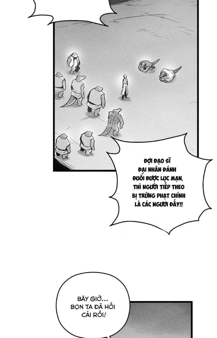 Hàng Thú Chí Tôn Chapter 42 - 8