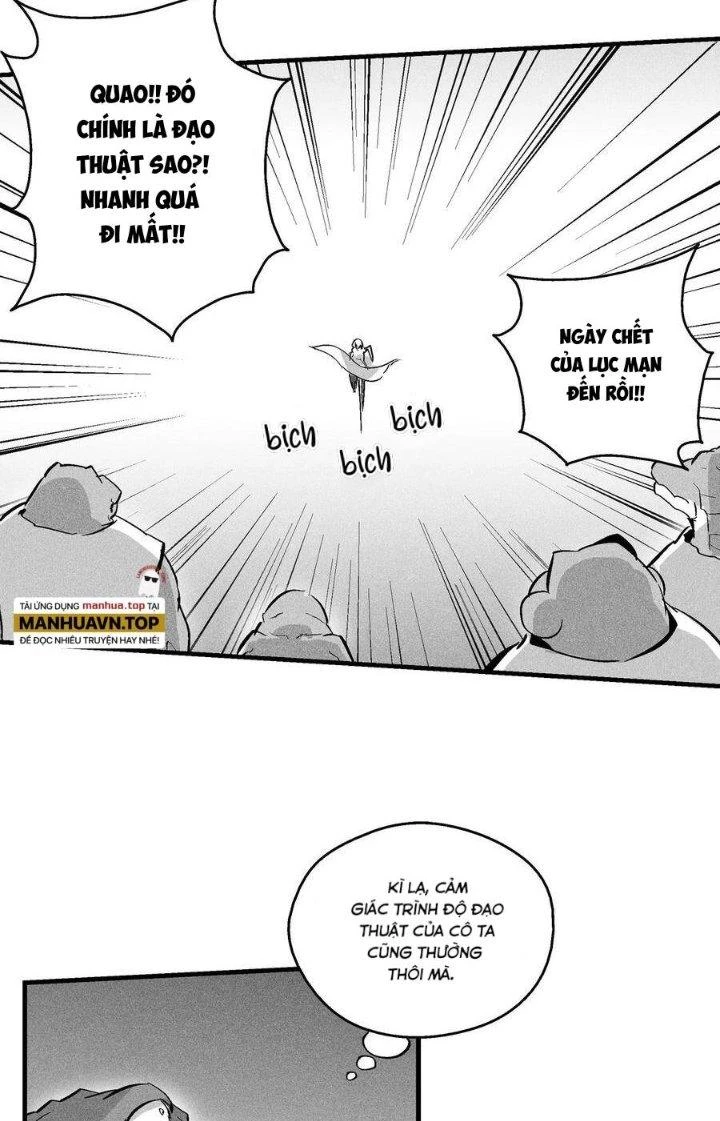 Hàng Thú Chí Tôn Chapter 42 - 13