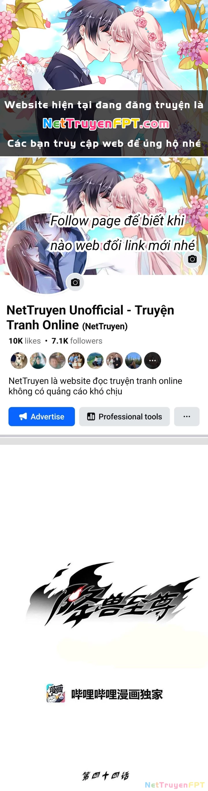 Hàng Thú Chí Tôn Chapter 44 - 1