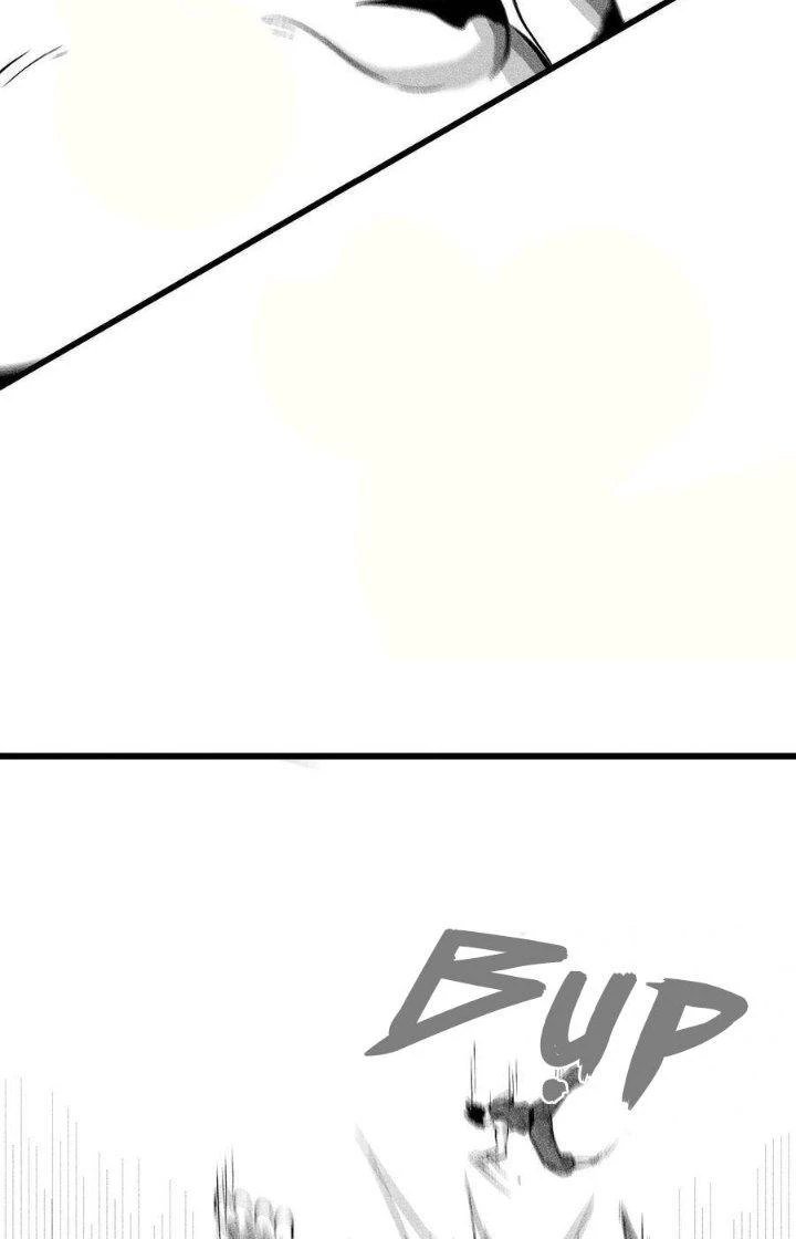 Hàng Thú Chí Tôn Chapter 44 - 18