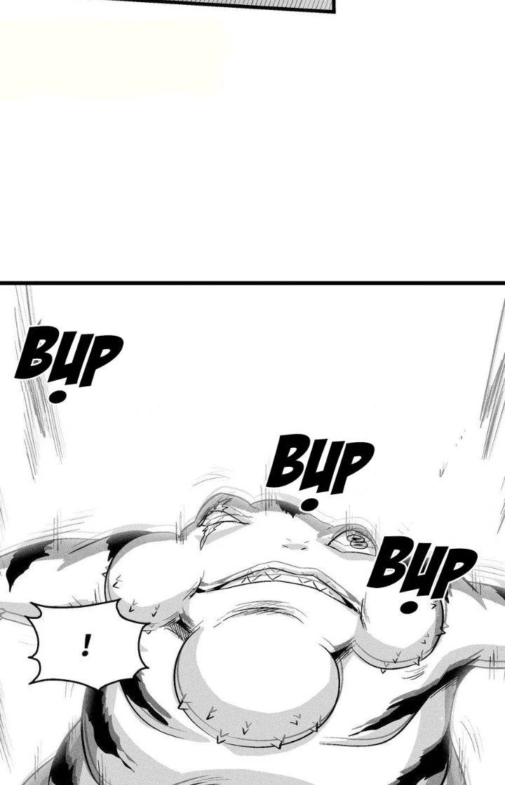 Hàng Thú Chí Tôn Chapter 44 - 27