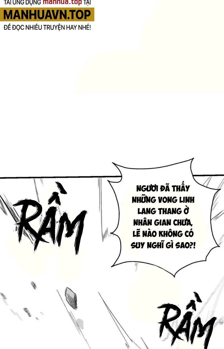 Hàng Thú Chí Tôn Chapter 44 - 32