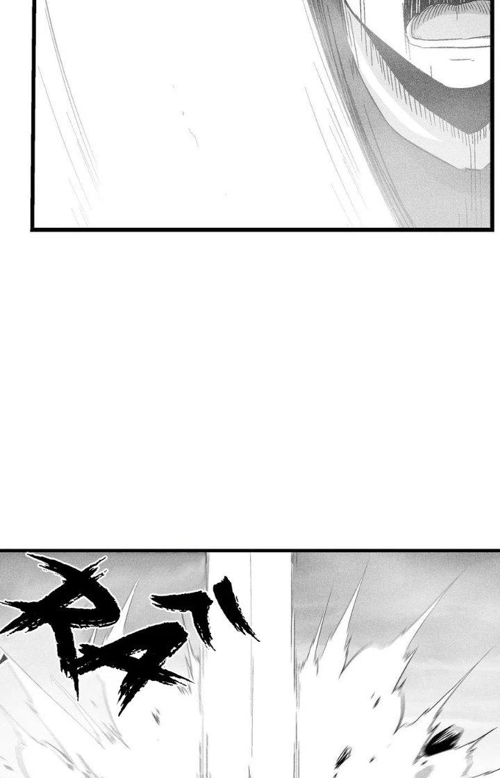 Hàng Thú Chí Tôn Chapter 44 - 34