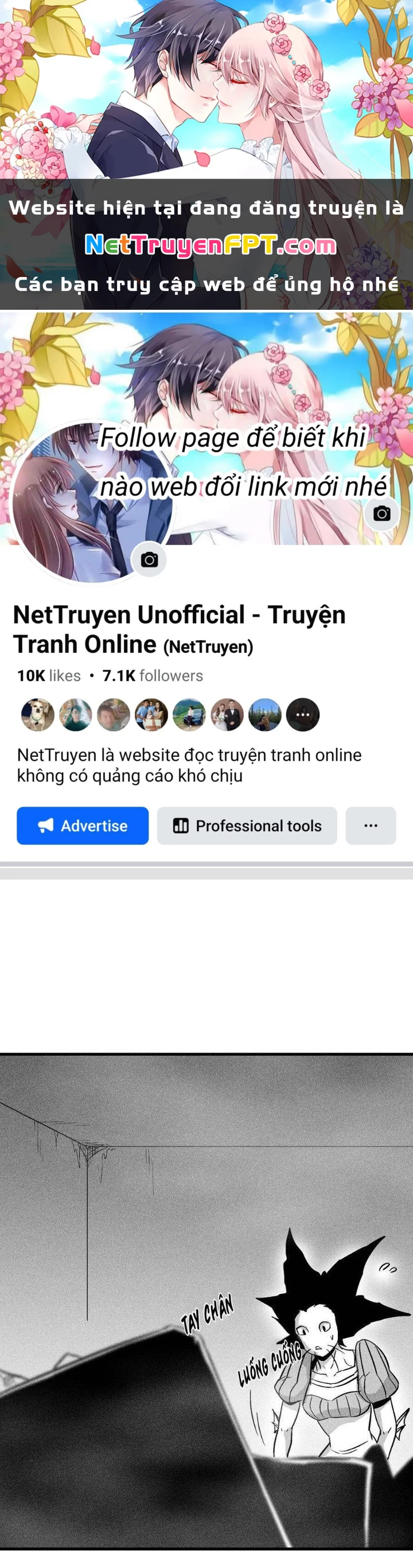 Hàng Thú Chí Tôn Chapter 45 - 1