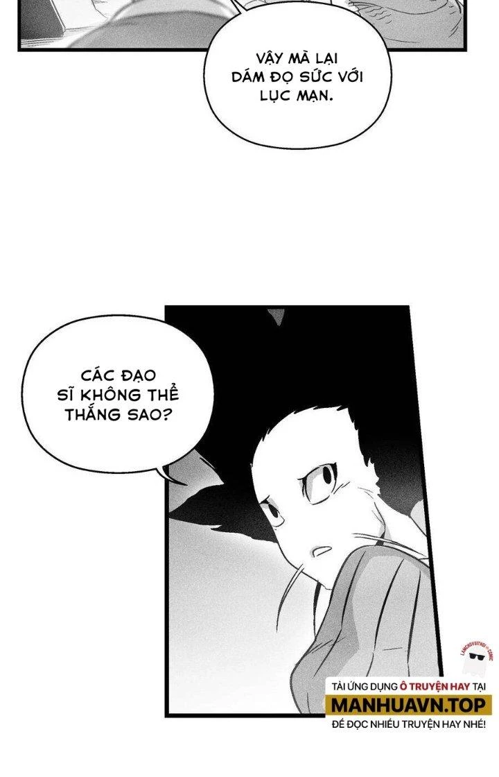 Hàng Thú Chí Tôn Chapter 45 - 9