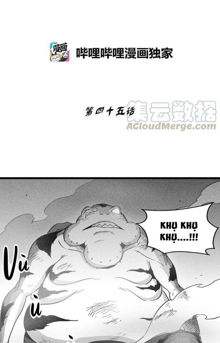 Hàng Thú Chí Tôn Chapter 45 - 13