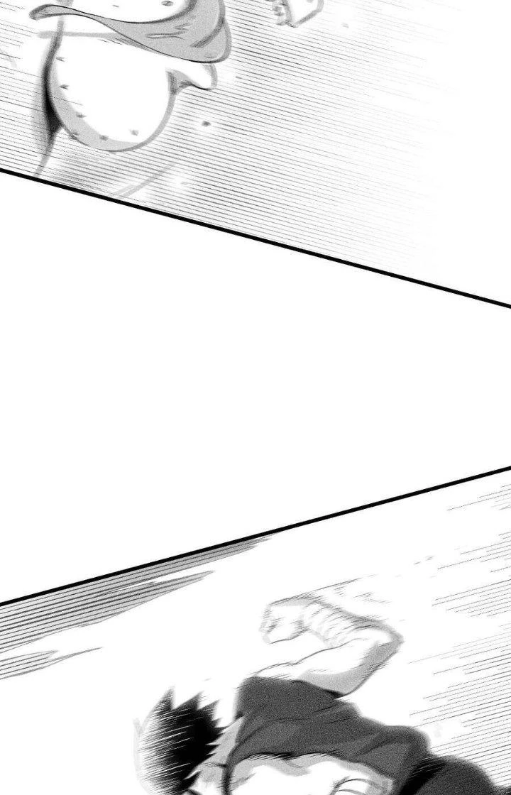 Hàng Thú Chí Tôn Chapter 45 - 19