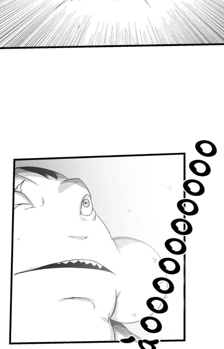 Hàng Thú Chí Tôn Chapter 45 - 21