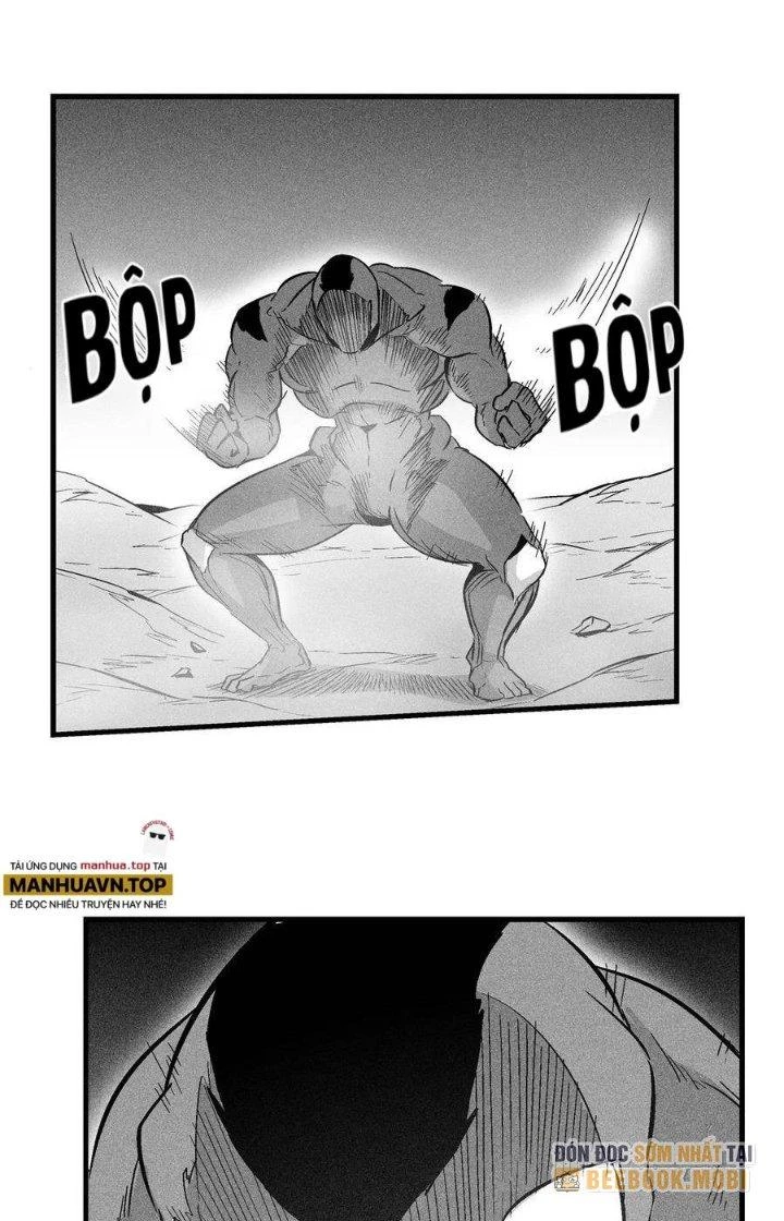 Hàng Thú Chí Tôn Chapter 47 - 5